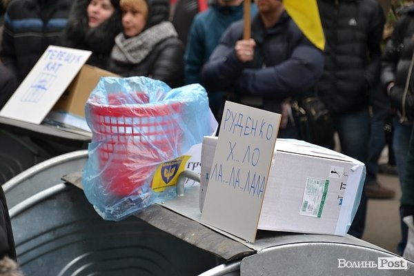 Данильчук розповів про минулорічний штурм УМВС у Луцьку . ФОТО