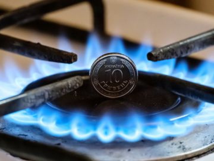 Третя квитанція за газ: хто і чому отримає у серпні