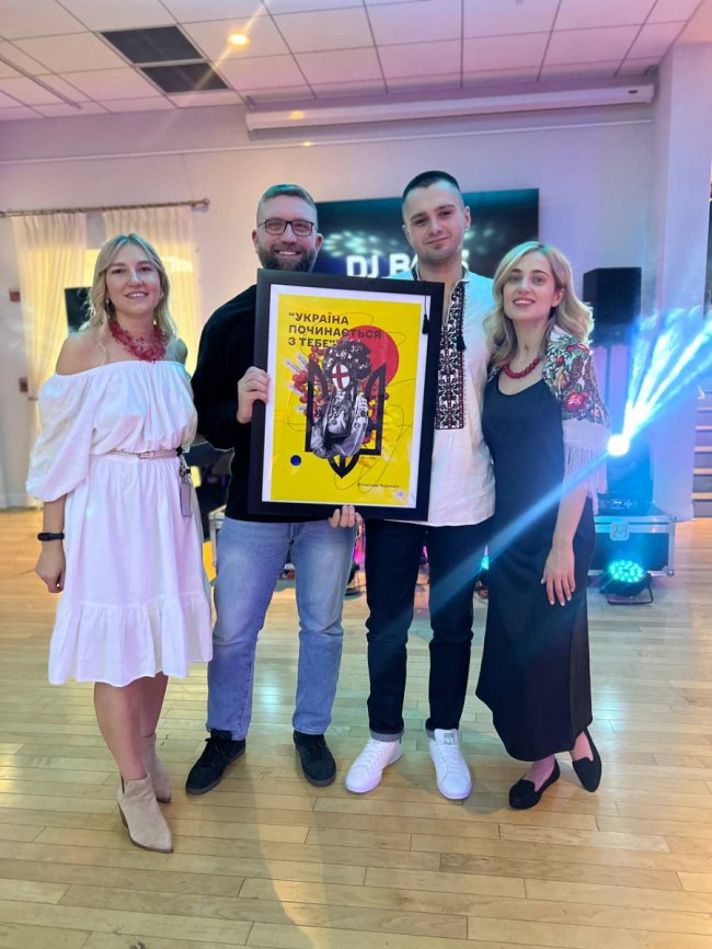 Роботу волинянки продали на аукціоні в США. ФОТО, ВІДЕО