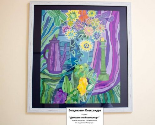 У Ковелі пологовий та лікарню прикрасили дитячими картинами. ФОТО