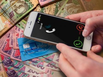 Волинянка заплатила шахраям 24 000 гривень за неіснуюче міндобриво