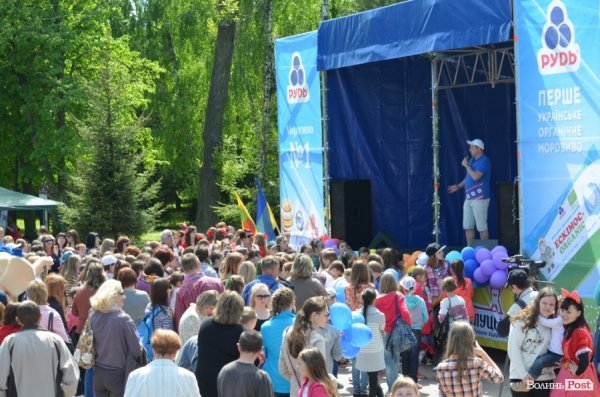 У Луцьку пройшов День Європи. ФОТО