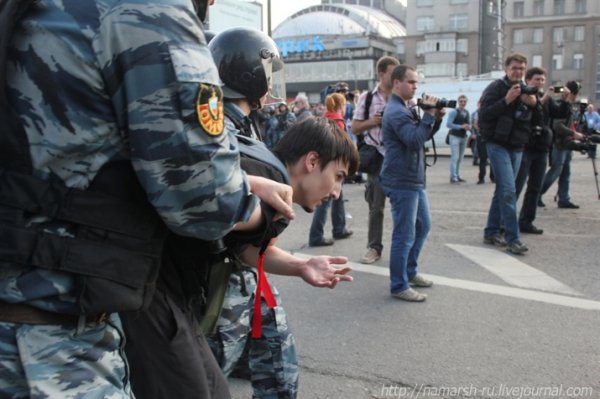 Як у Росії ламають опозицію. ФОТО. ВІДЕО