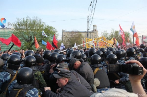 Як у Росії ламають опозицію. ФОТО. ВІДЕО