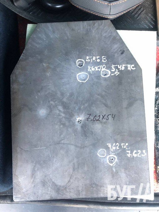 Військовим 14 ОМБр збирають на автомобіль