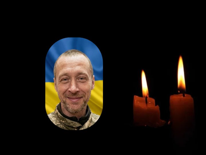 У День Незалежності відійшов у вічність ветеран війни із Липин Олександр Наумчук