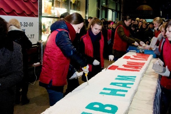 На день народження «Там Таму» зробили найбільший торт в Луцьку. ФОТО. ВІДЕО*
