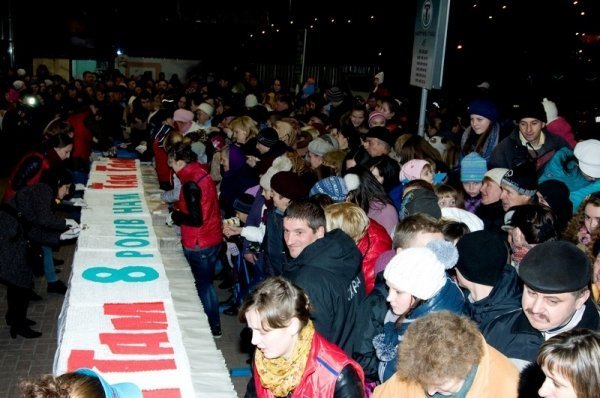 На день народження «Там Таму» зробили найбільший торт в Луцьку. ФОТО. ВІДЕО*