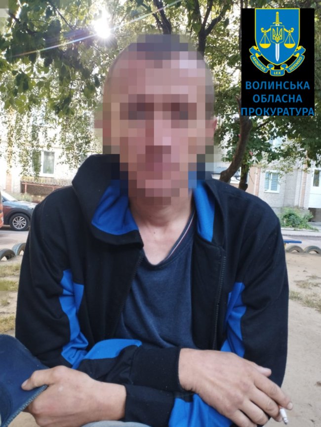 Волинянин, який збував бупренорфін, перебуватиме під вартою. ФОТО