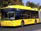 З Луцька до Харкова відправлять 49 тролейбусів