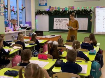 На Волині триває реєстрація на сертифікацію вчителів початкових класів: що вона дає педагогам