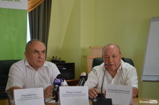 Чверть століття довіри: ПриватБанк на Волині святкує 25-річчя*