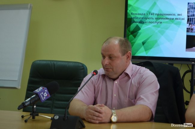 Чверть століття довіри: ПриватБанк на Волині святкує 25-річчя*