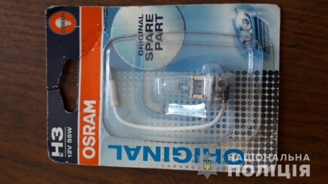 Поліція шукає власників речей, які знайшли у луцького крадія. ФОТО