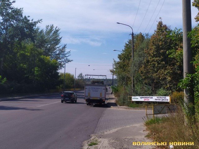 У Луцьку на перехресті зіткнулись авто газової служби та легковик. ФОТО