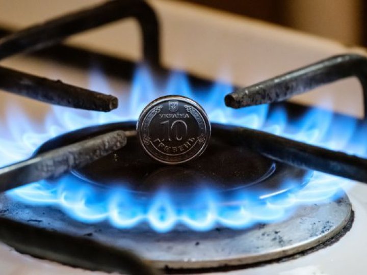 Українцям можуть нарахувати борг за газ: у чому причина