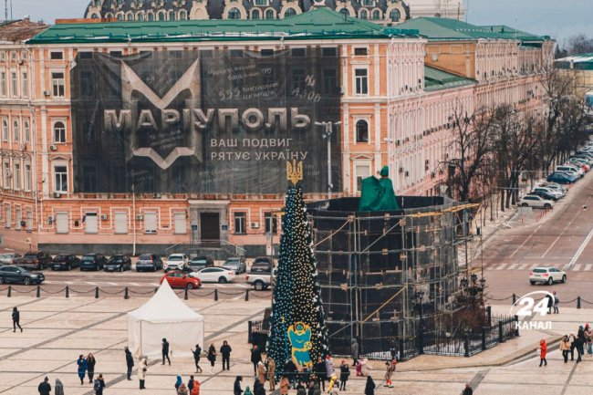 У Києві засвітили «Ялинку незламності». ФОТО