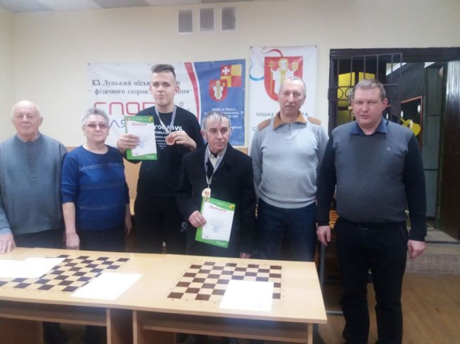 У Луцьку відбувся чемпіонат з шахів та шашок
