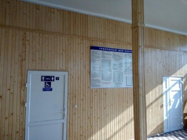 У Шацьку до туристичного сезону відремонтували автостанцію. ФОТО