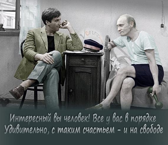 Фотожаби тижня: Дещиця, Путін, Кернес