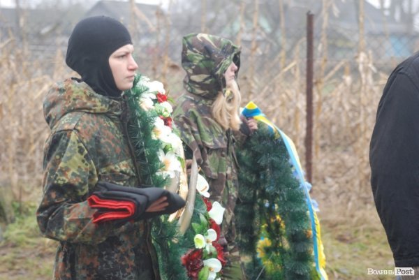 Поховали ще одного волиняна, вбитого на Майдані. ФОТО