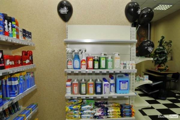 У Луцьку запрацював новий супермаркет