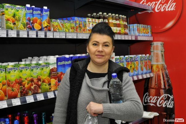 У Луцьку запрацював новий супермаркет