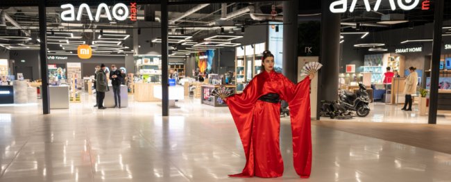 «Чайніз тайм» в АЛЛО: Дні Китаю, знижки 50% та чайні церемонії у Луцьку*