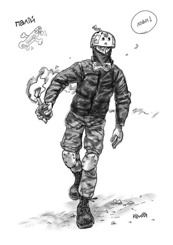 Художник намалював типових майданівців. ФОТО