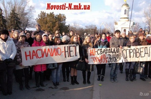 На мітинги в підтримку Оксани Макар вийшли тисячі людей