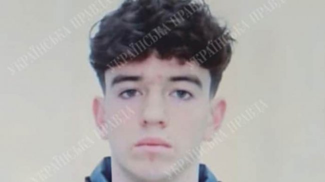 Показали фото 18-річного підозрюваного у вбивстві Фаріон