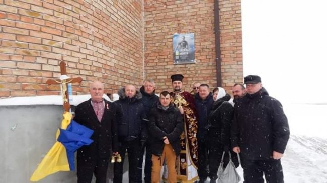 На будівлі храму на Волині встановили пам'ятний знак загиблому Герою. ФОТО