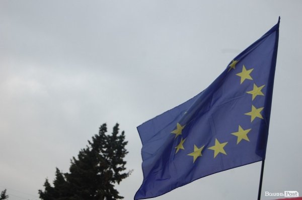 У Луцьку розпочався Євромайдан. ФОТО. ВІДЕО