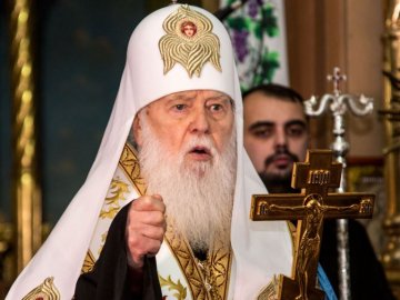 Патріарх Філарет прокоментував заяву Михаїла про шантаж