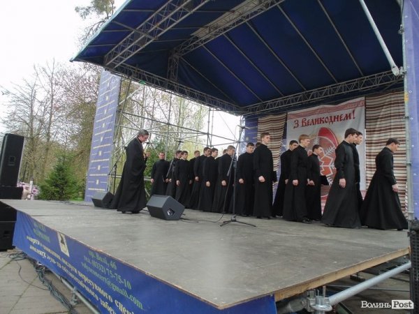 «Великодня Пасхалія» у Луцьку. ФОТО