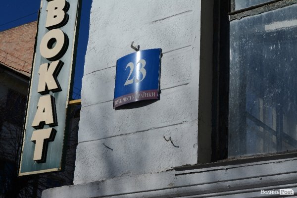 «УКРИТТЯ» на луцьких будинках: що варто знати. ФОТО