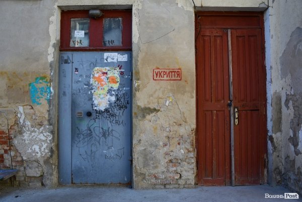 «УКРИТТЯ» на луцьких будинках: що варто знати. ФОТО