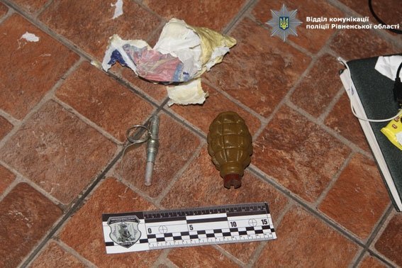 Волинянин «забув» у рівненському кафе гранату. ФОТО