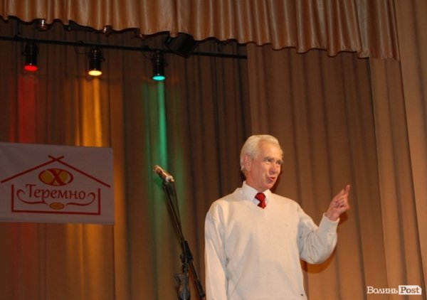 Хлібозавод «ТЕРЕМНО ХЛІБ» відзначив 30-річчя. ФОТО*