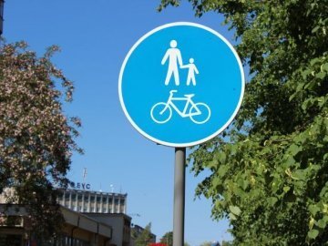 Лучани хочуть велосипедну доріжку