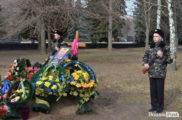 У Луцьку вшанували пам'ять  Василя Мойсея. ФОТО