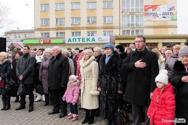 Марш миру у Володимир-Волинському. ФОТО