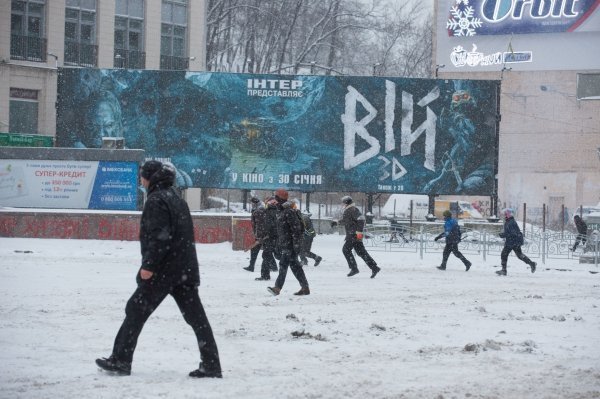 Протест в Україні. ФОТО