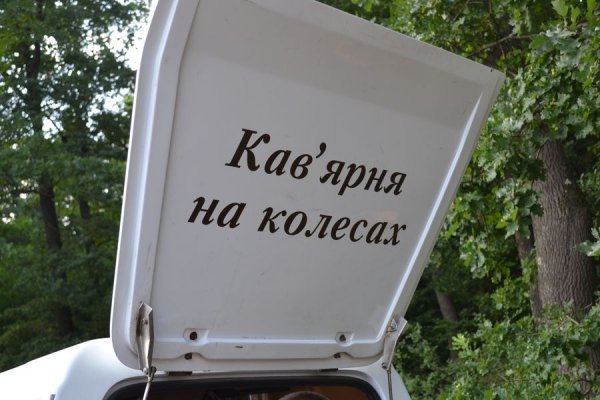 На дебютному «Франко-фесті» зібрались десятки тисяч людей та три луцькі гурти. ФОТО