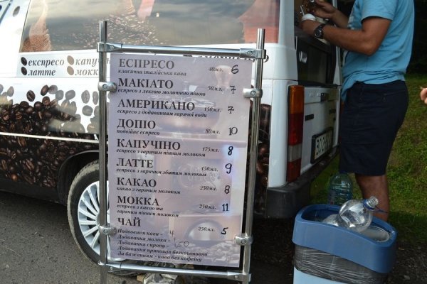 На дебютному «Франко-фесті» зібрались десятки тисяч людей та три луцькі гурти. ФОТО