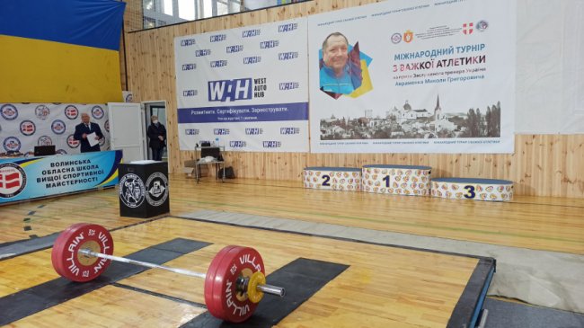 У Луцьку відбувся міжнародний турнір  зважкої атлетики, присвячений волинському тренеру. ФОТО