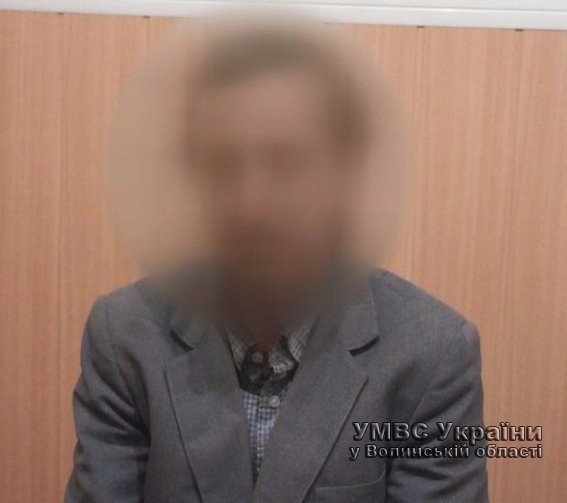 На Волині затримали розбійника. ФОТО