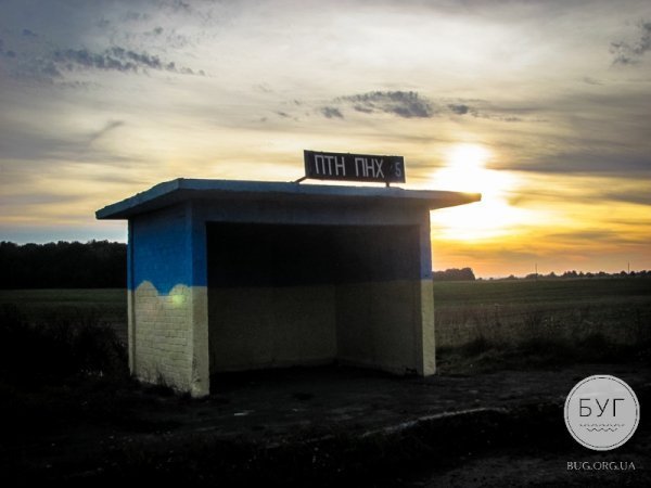 На Волині з'явилася патріотична зупинка «ПТН ПНХ». ФОТО