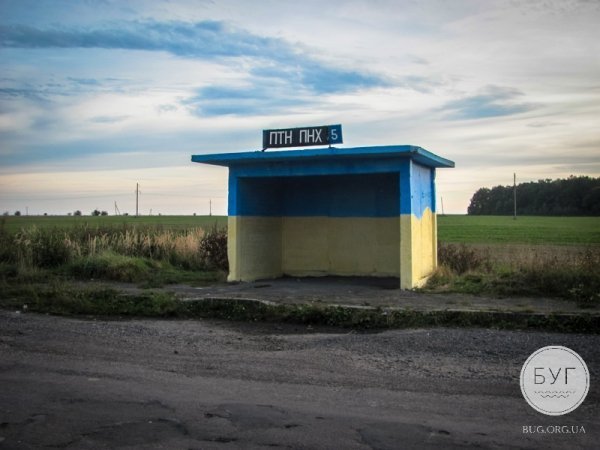 На Волині з'явилася патріотична зупинка «ПТН ПНХ». ФОТО