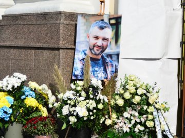 У Луцьку відбудеться концерт-реквієм пам'яті Олексія Веремійчика 